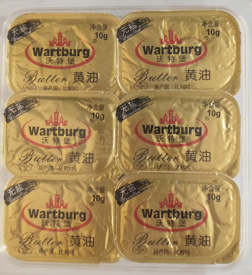 沃特堡黃(huáng)油（無鹽）6g*10